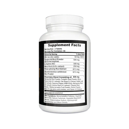 Extend Male Enhancement, 2 serv. Sz - Rip Toned